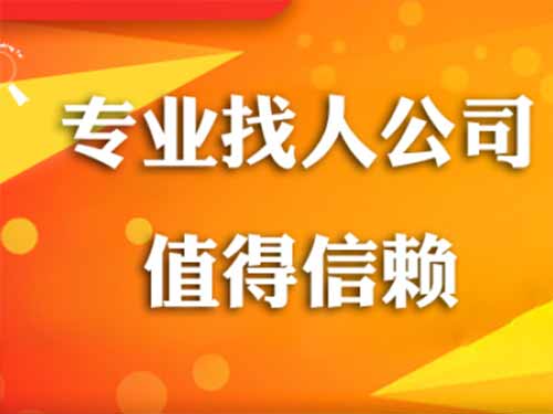 元氏侦探需要多少时间来解决一起离婚调查